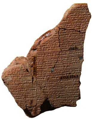 Keilschrift-Fragment