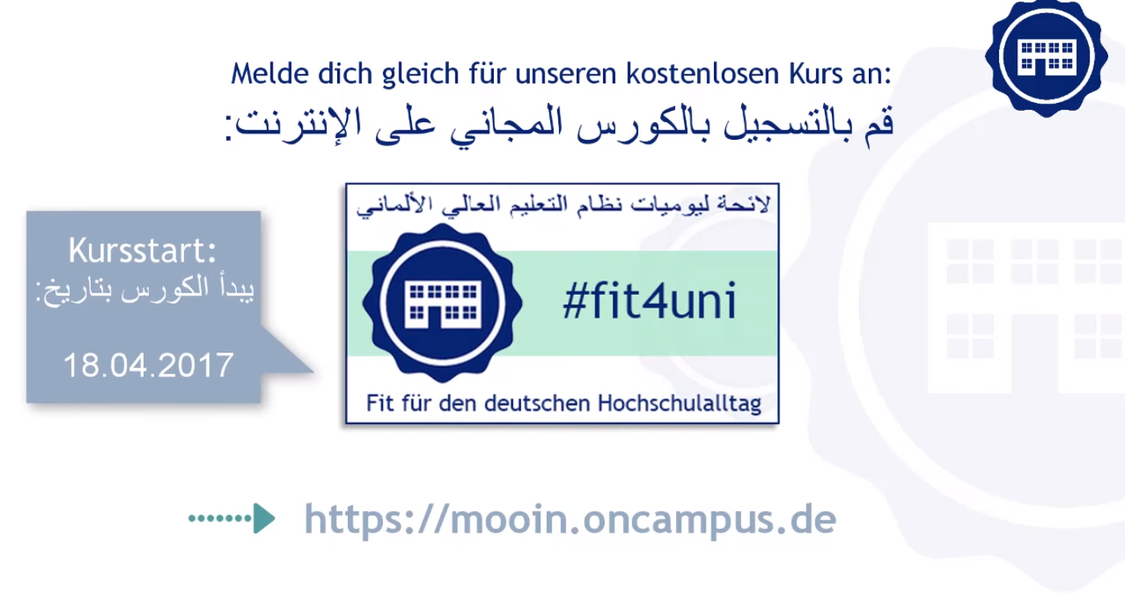 Screenshot des Online-Angebots "Fit4Uni"