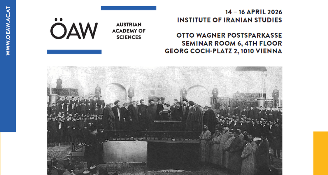 Ausschnitt des Plakats zum Workshop