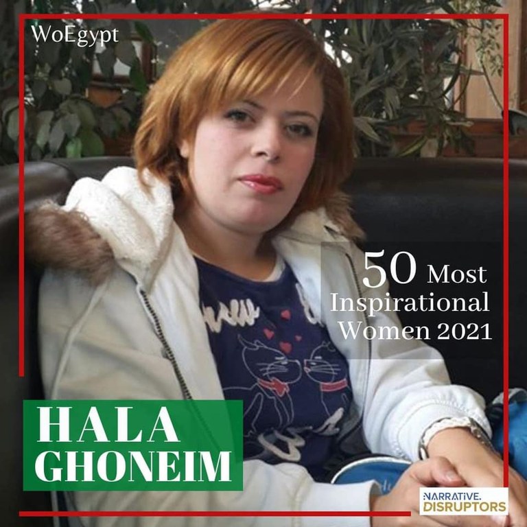 Hala Ghoneim one of Egypt's most inspirational women in 2021
