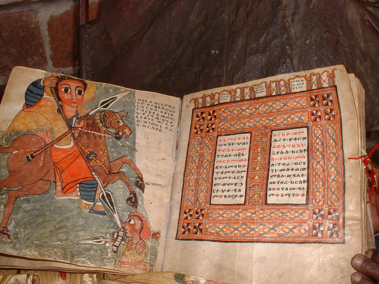 Altäthiopische Handschrift des Täʾamrä Māryām (= Marienwunder)