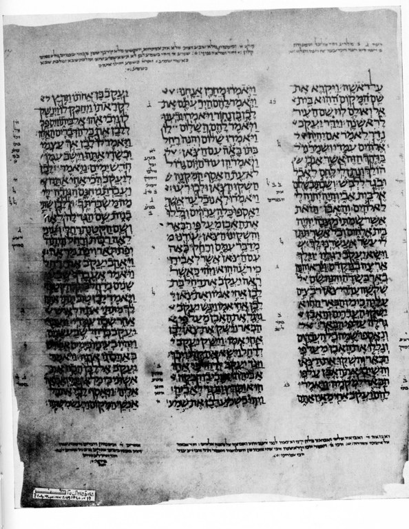 Foto des Codex Leningradensis, der ältesten bekannten Handschrift des Alten Testaments. Foto aus Würthwein, Ernst: Der Text des Alten Testaments.