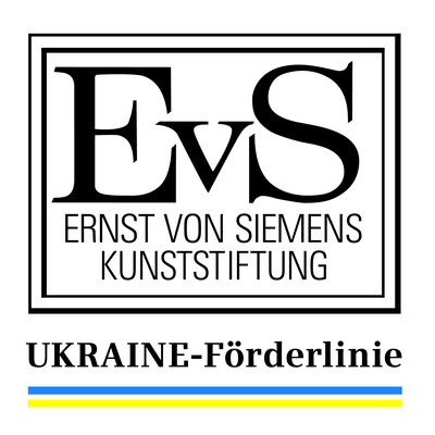 Logo Ukraine-Förderlinie
