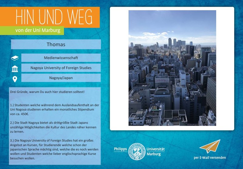 Eine Postkarte mit diversen Infos zum Auslandsaufenthalt in Nagoya, Japan. Das Foto auf der Postkarte zeigt eine urbane Skyline aus einer hohen Perspektive. Der Postkarten-Text befindet sich auf der Detailseite.