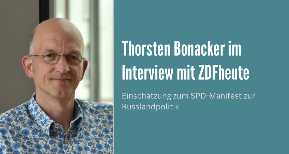 Thorsten Bonacker im Interview mit Zdf Heute