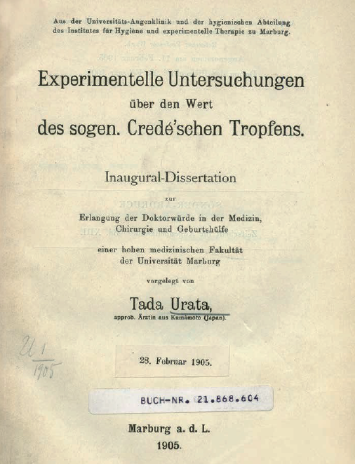 Das Bild zeigt das Titelblatt der Dissertation Uratas aus dem Jahr 1905